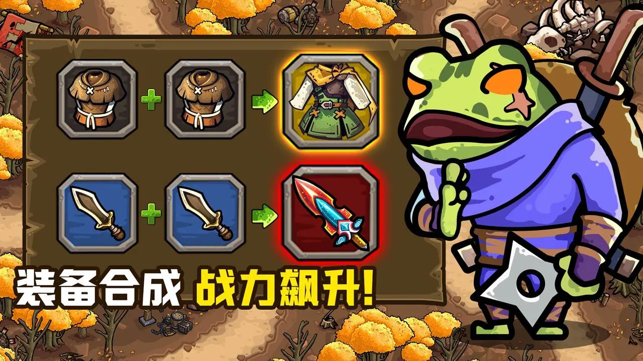 天天卖萌_7