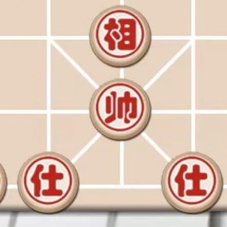 象棋高手ICON