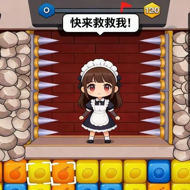 密室消除救女孩ICON