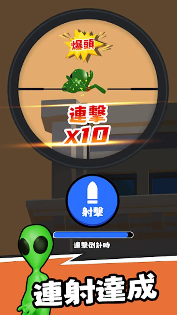小小高手_3