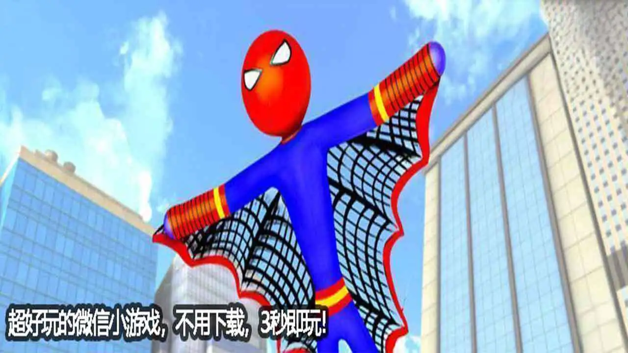 火柴人双人大决战_2