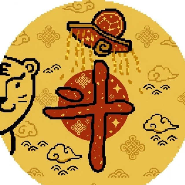 轮椅模拟器游戏ICON
