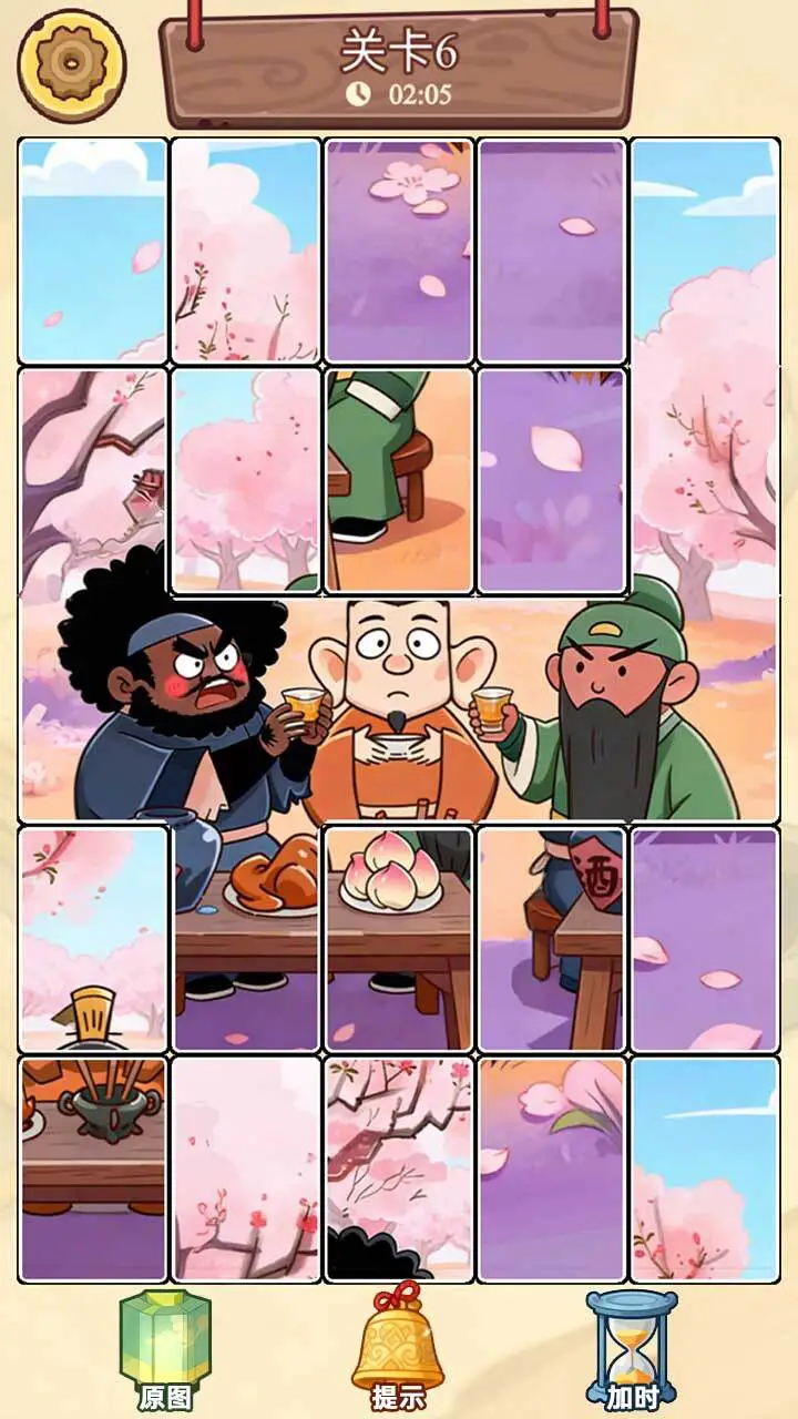 剧情操作大师_1