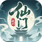 我的仙门ICON