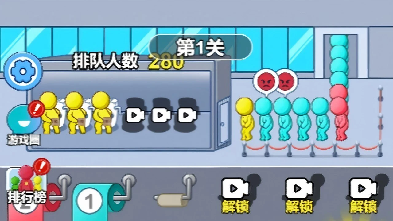 一步一乾坤_4