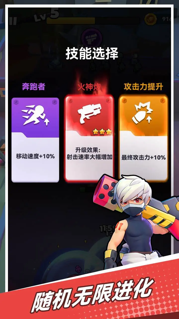 开了个枪_2