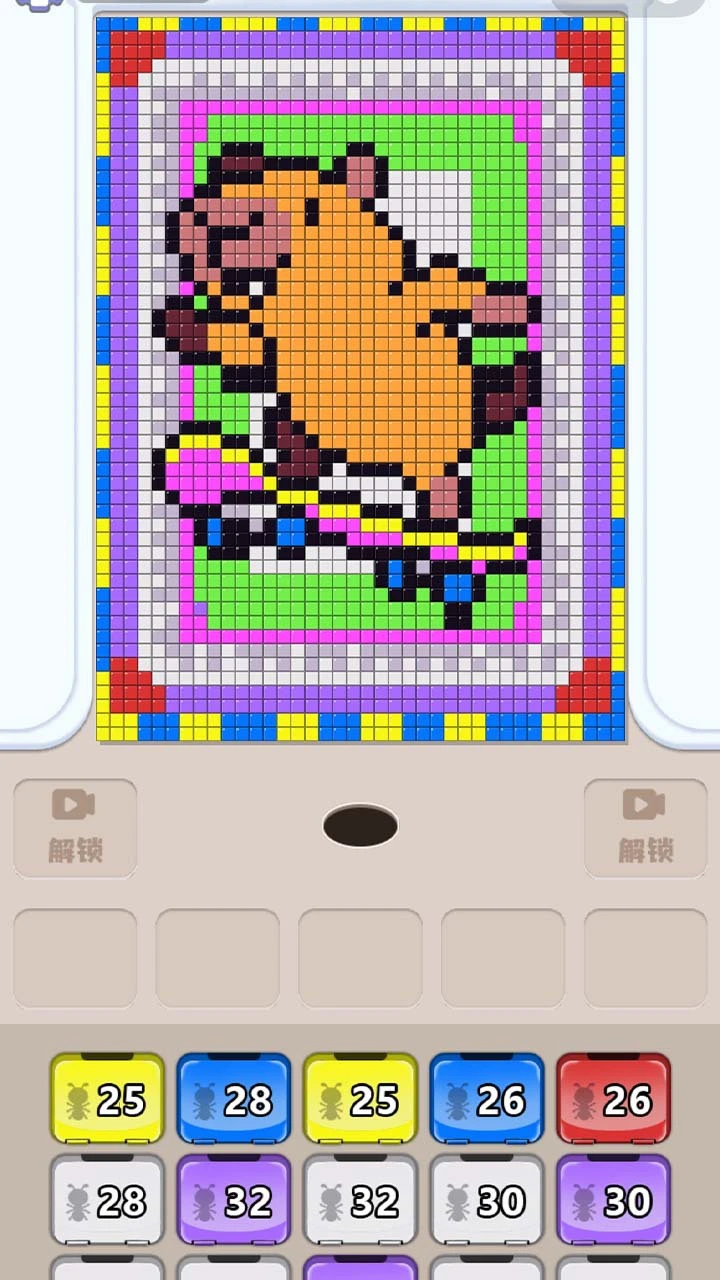 蚂蚁闯关_2
