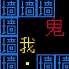 文字游戏猛鬼追我小游戏ICON