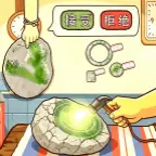 识玉达人ICON