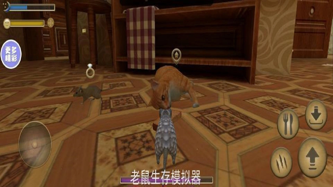 万箭归宗正版_1