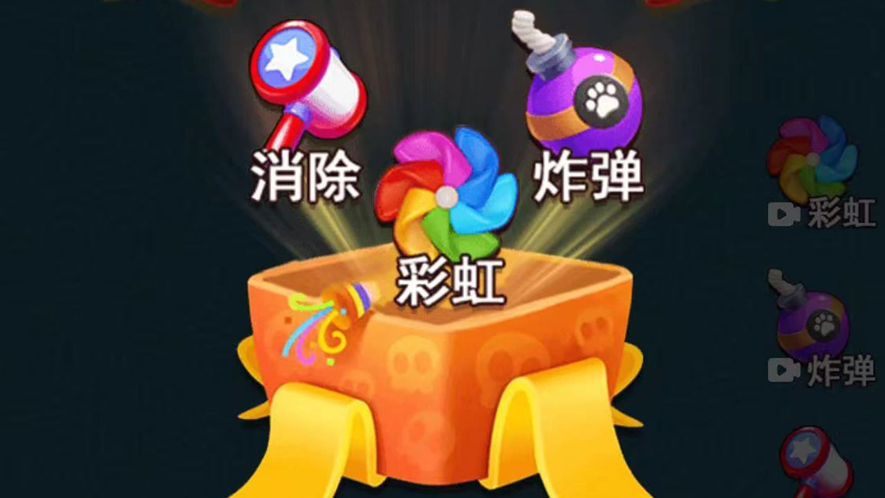 翡翠合成大王_6