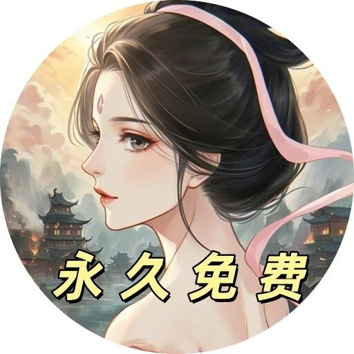 三国零氪服ICON