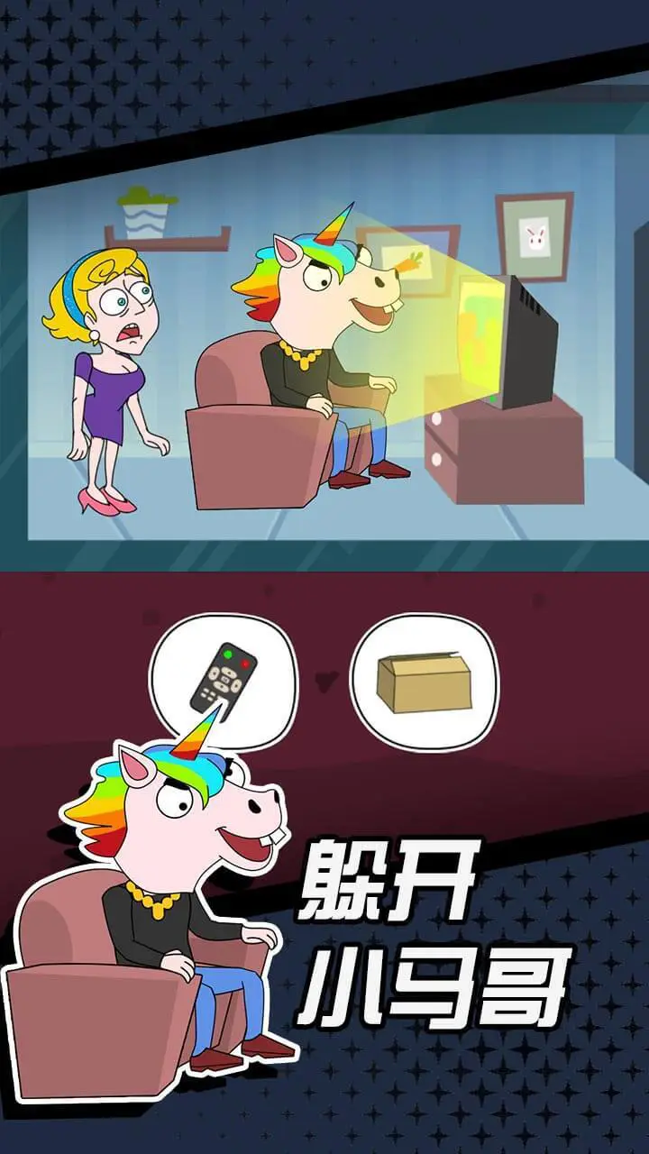 小仙女求生记_3