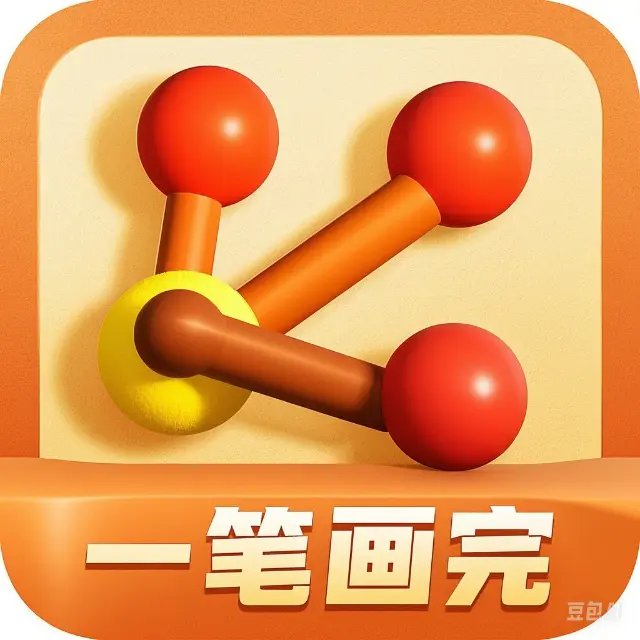 两点之间一次画完ICON