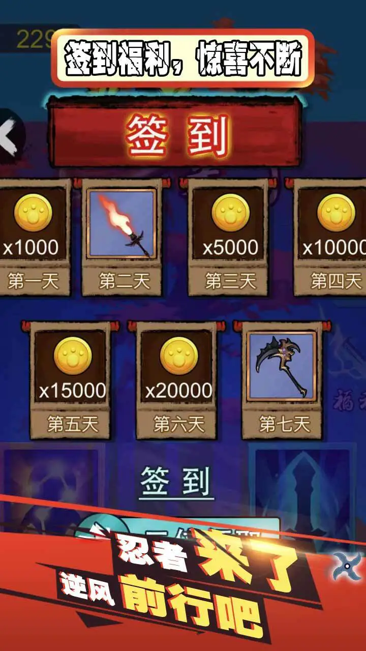 非常普通的鹿哥_2