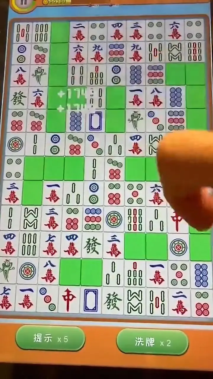 挪对对消消乐经典消除_1