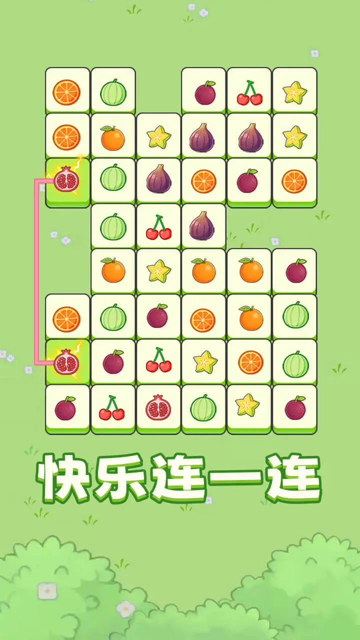 你消得完吗_2
