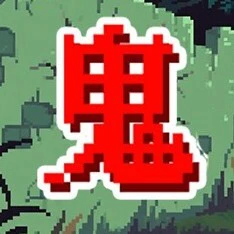 恐怖鬼打墙ICON