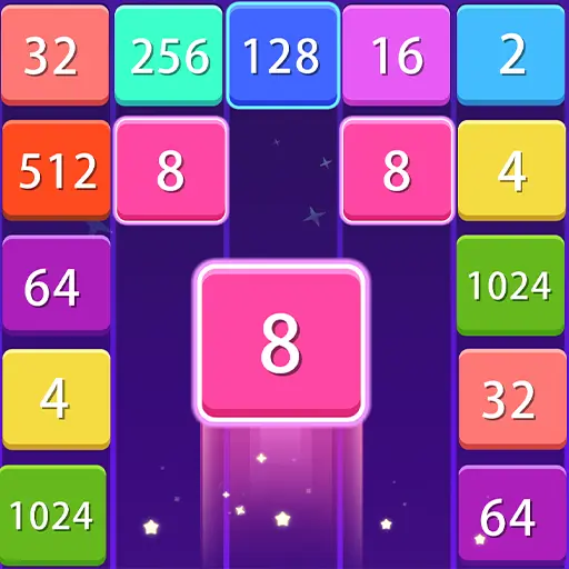 超级2048游戏ICON