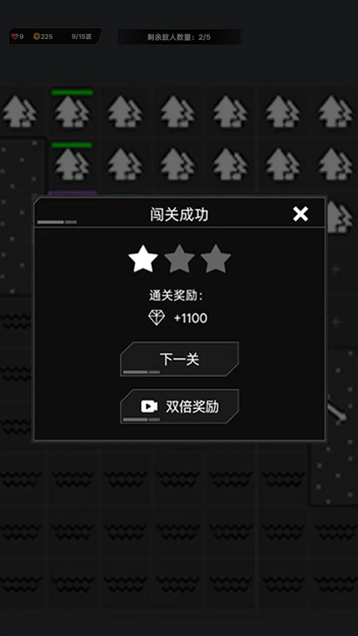 保卫太阳_3