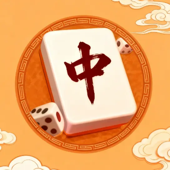 麻将连线消消乐ICON