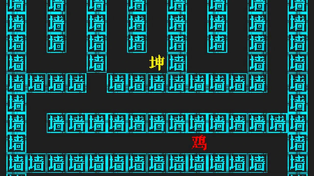 密室逃脱猛鬼追我文字游戏_2