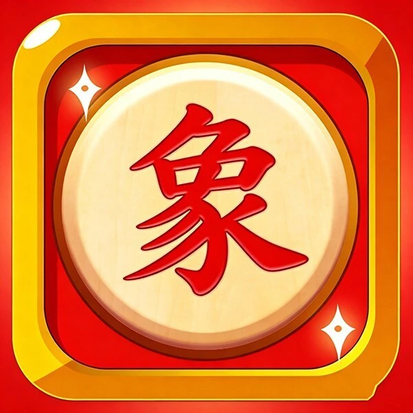 象棋双人对弈ICON