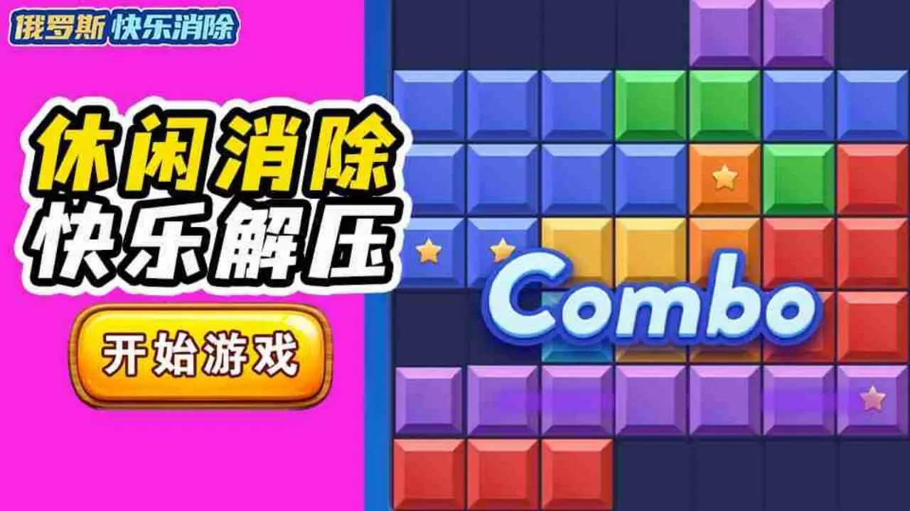 打不过我战斗模拟器游戏_5