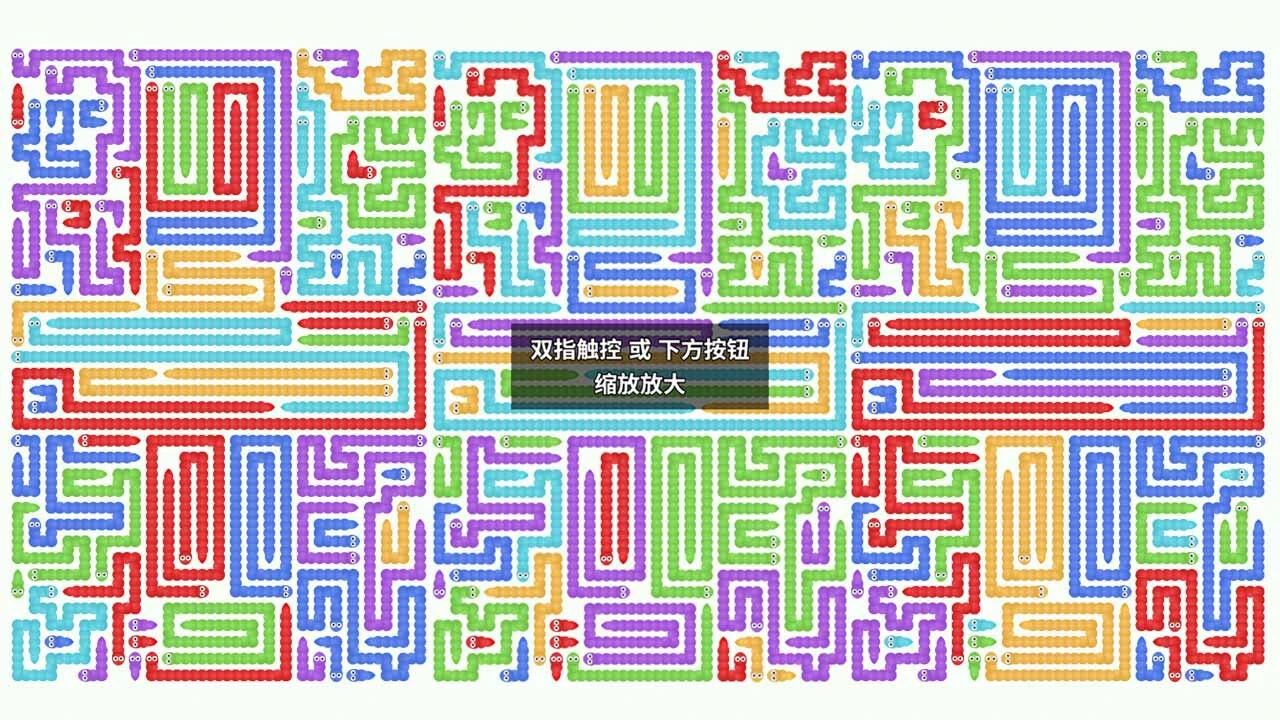 箭头迷宫大消除_5