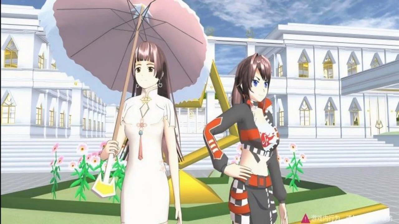 樱花公主模拟_6