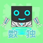 数了个数独ICON