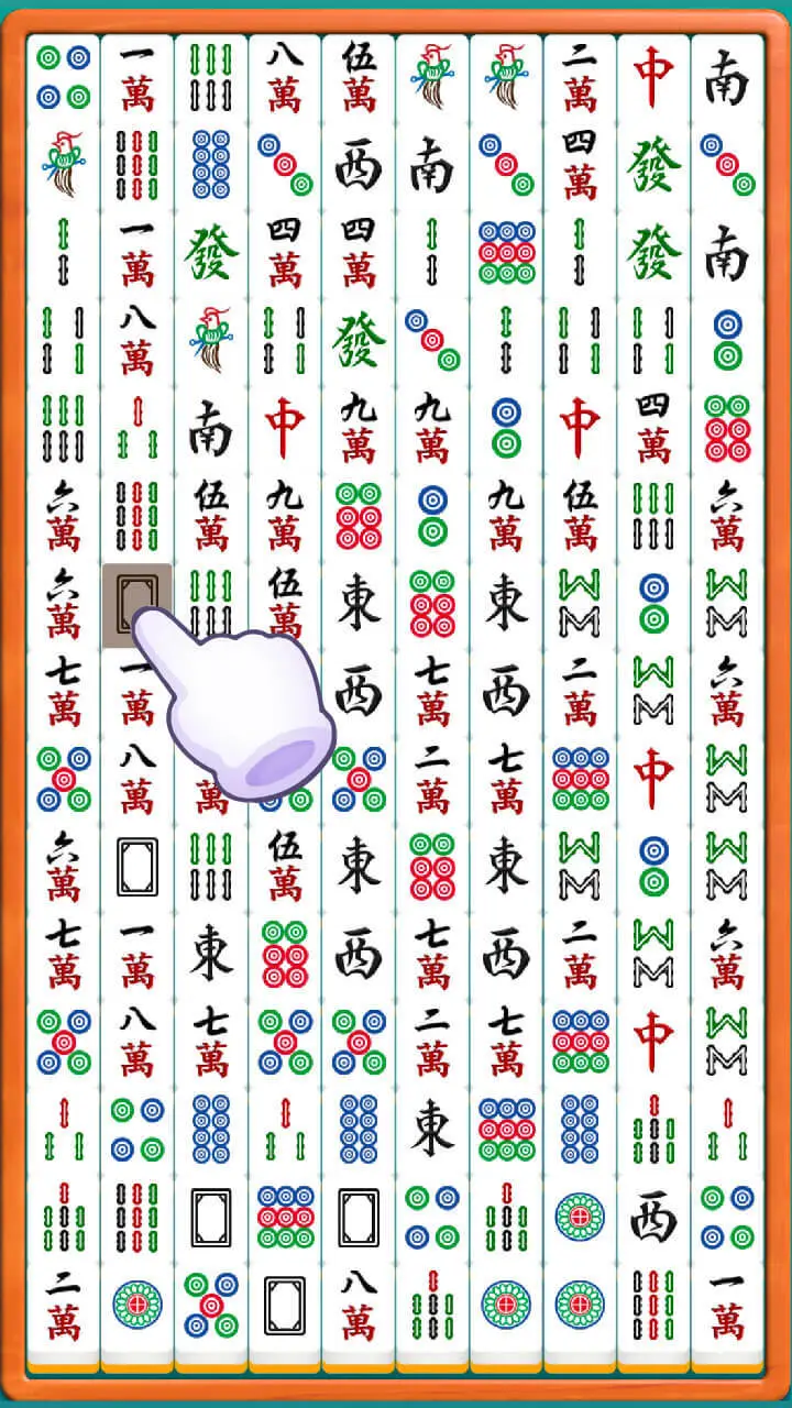 挪个对对解解压_1