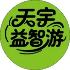 天宇修仙游ICON
