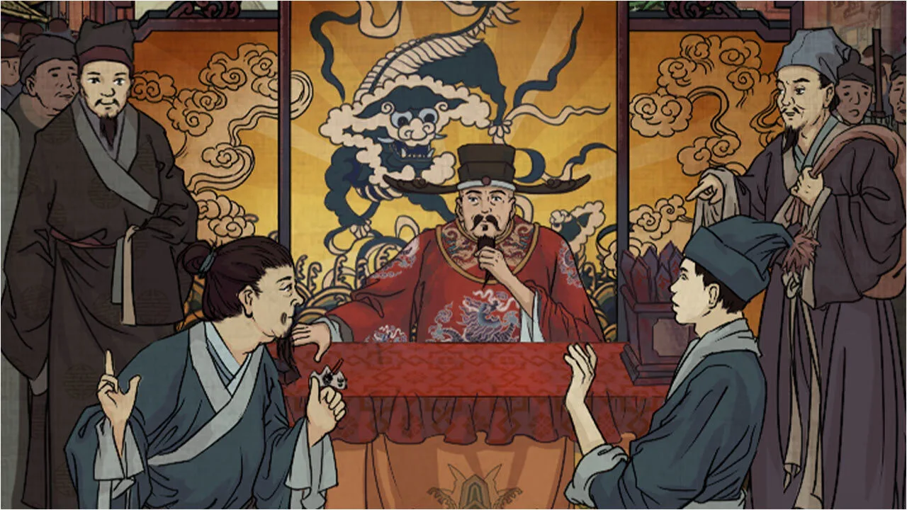 民间怪谈档案_7