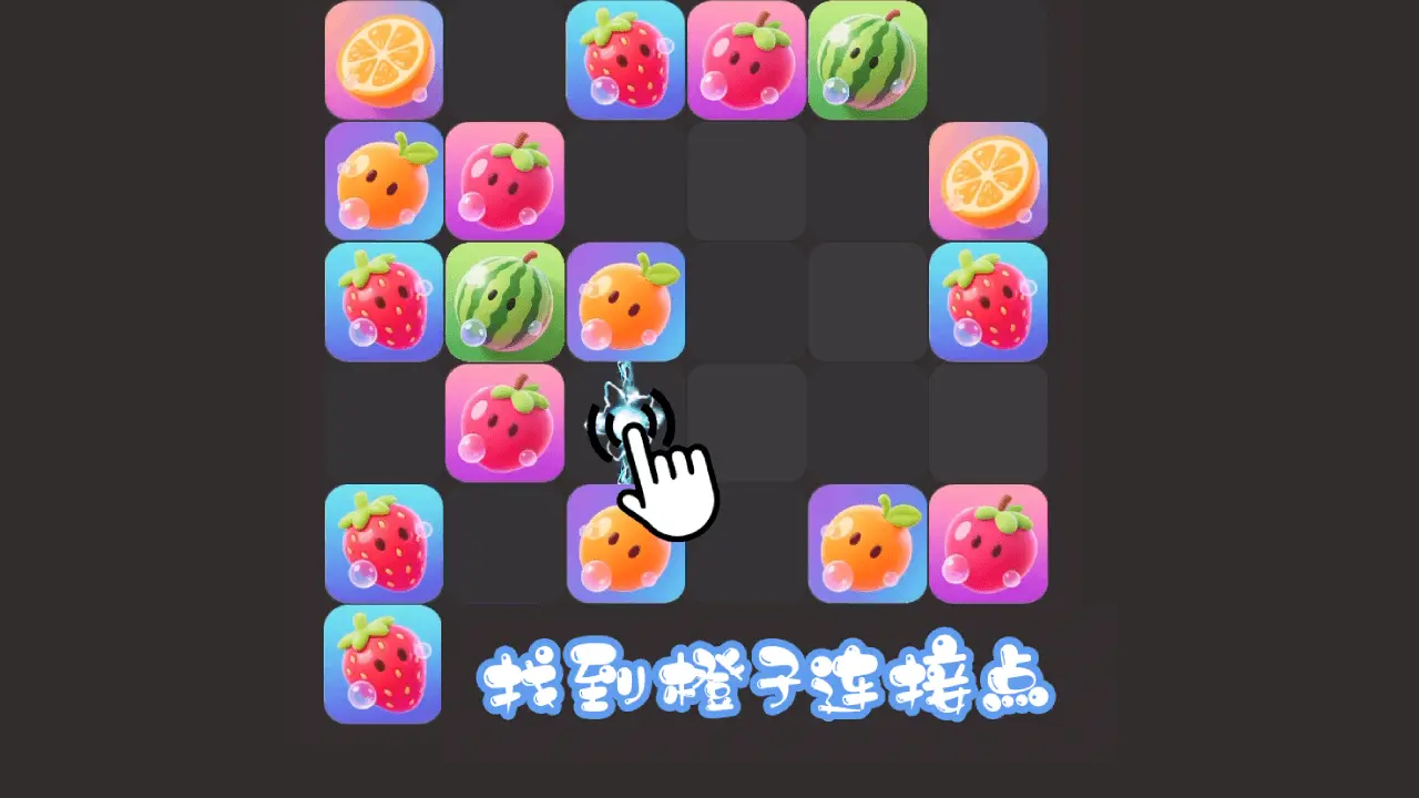弹出方块_5