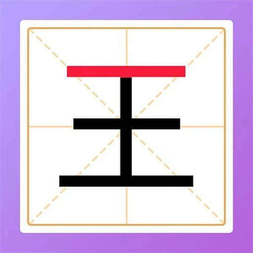 找字挑战游戏ICON