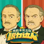 眼力达人ICON