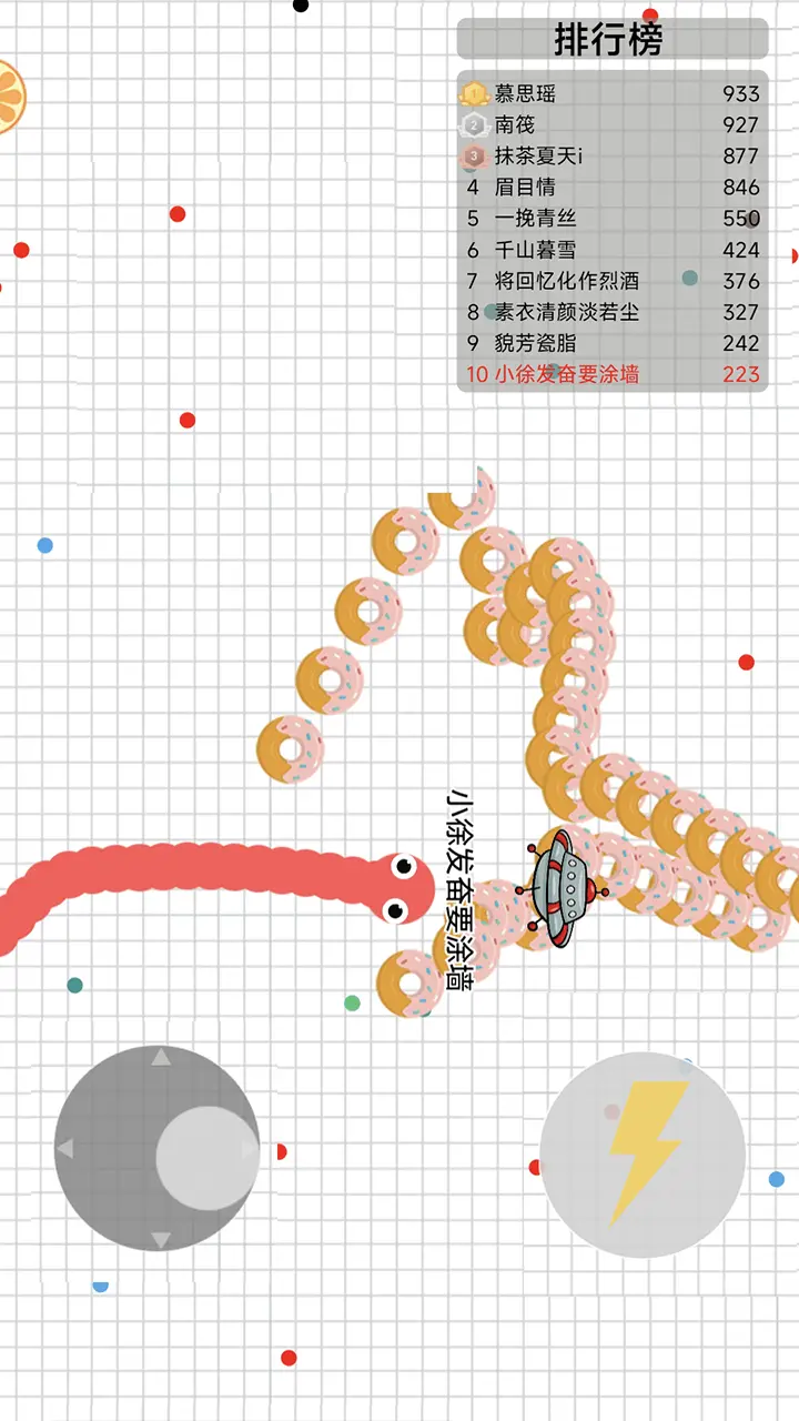 末日枪潮_2