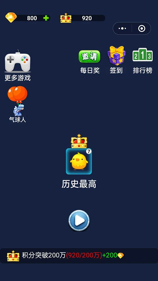 2248动物合成_1