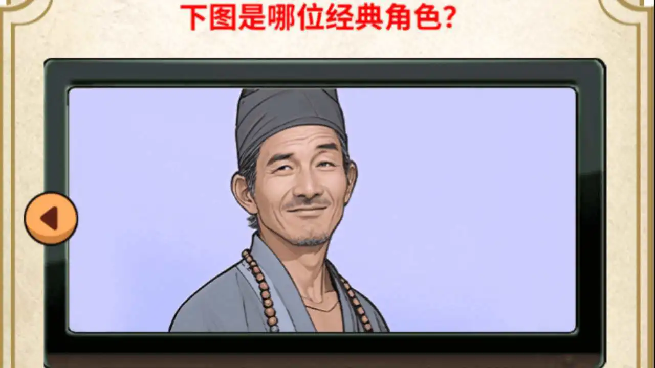 我眼神无敌_5
