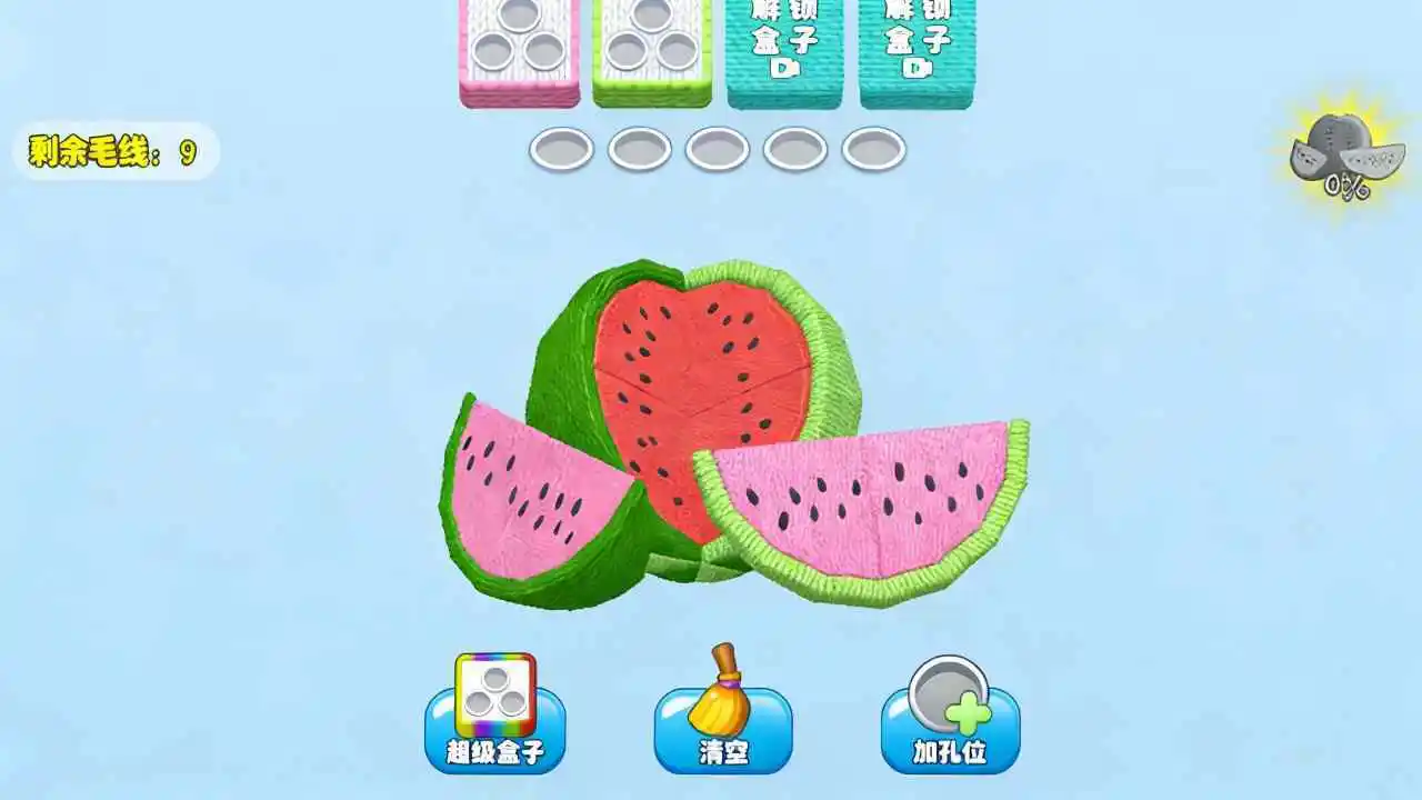 这关没人过_4