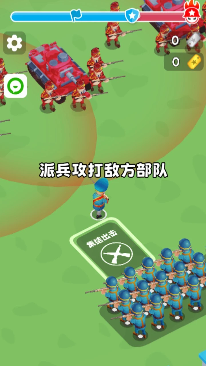 战地游戏模拟器_2