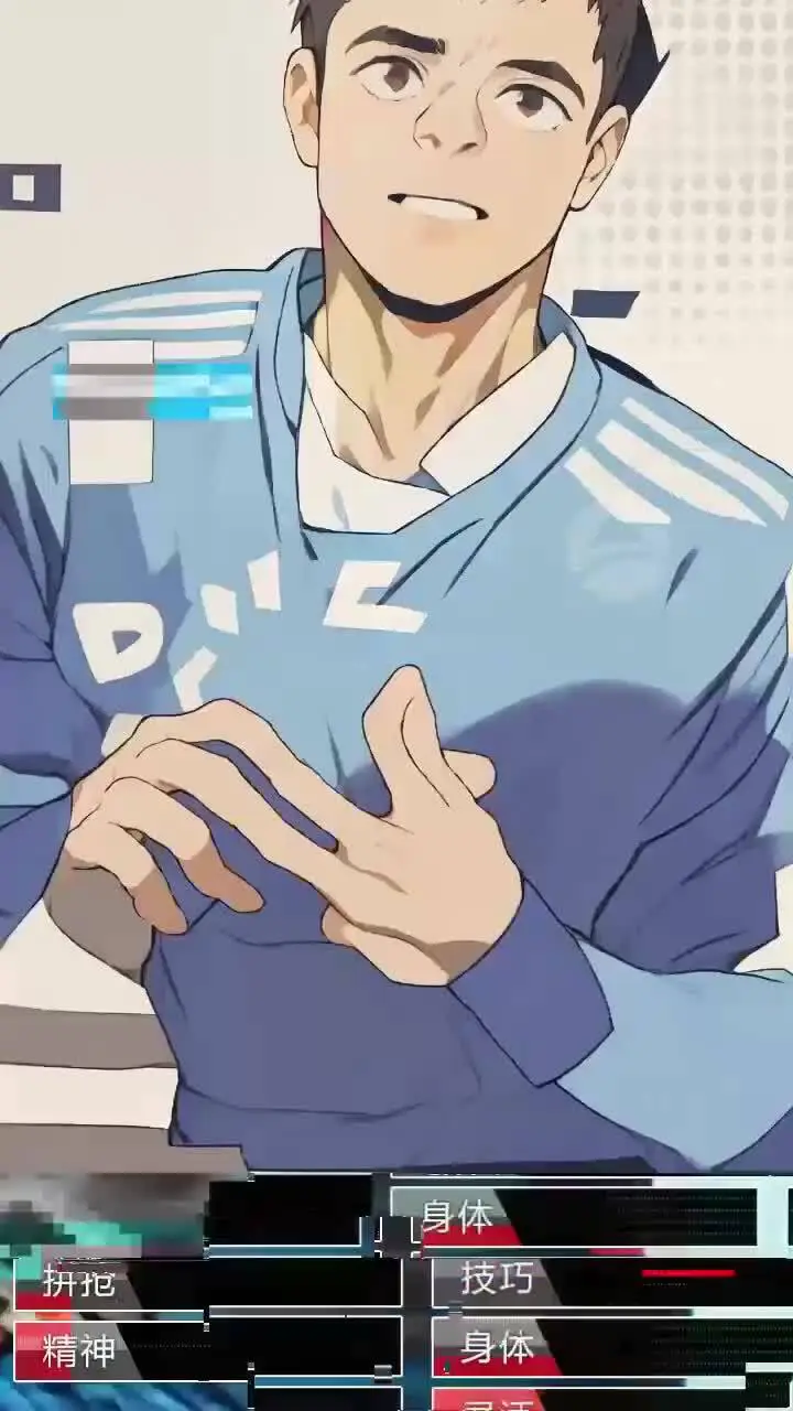 这球必须进_1