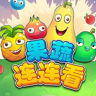 果蔬连连看经典版ICON