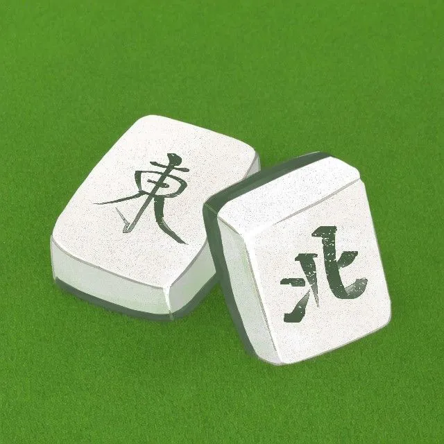 麻将三个消ICON