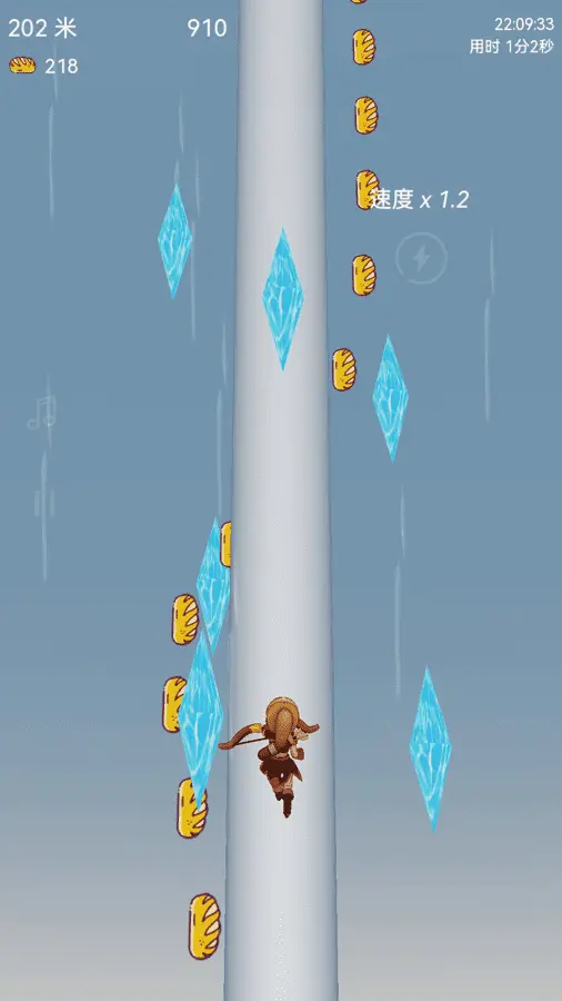 几云漫步_3