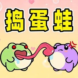 财富磨坊挑战ICON