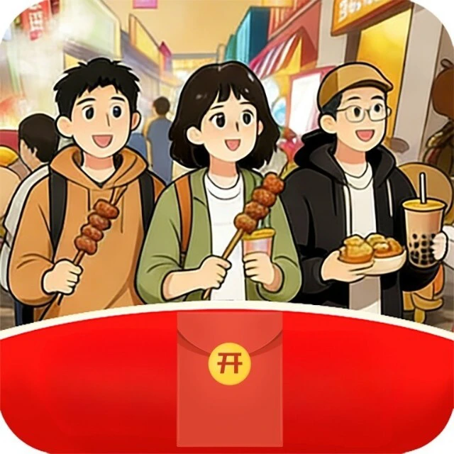 荒野精英枪战ICON