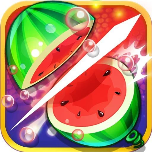 切水果经典版ICON