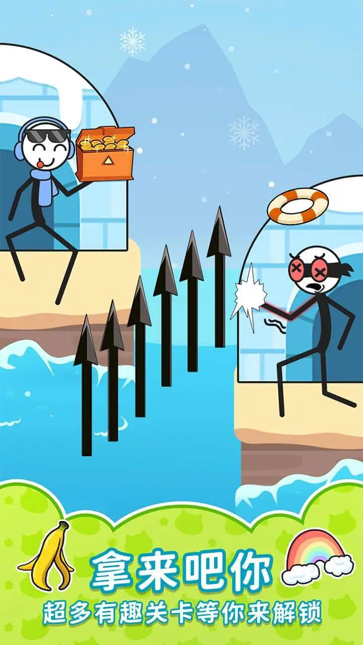 画个大长手_3